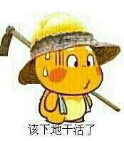 switch fishing game Karena Xie Yunshu tidak akan berkeliaran di alam para dewa untuk saat ini